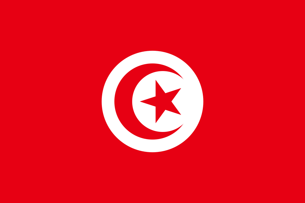 republique_tunisienne